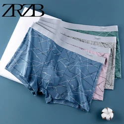 4pcs/Lot Men's Panties Underpants Cueca Boxers Underwear Milk SilkThermal Gift for Man Breathable Homme Sexy Soft Male Shorts