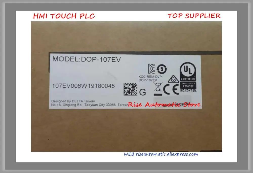 DOP-B07E411 DOP B07E411 Обновлено до DOP-107EV DOP-107WV DOP-107BV DOP-107CV Новая оригинальная сенсорная