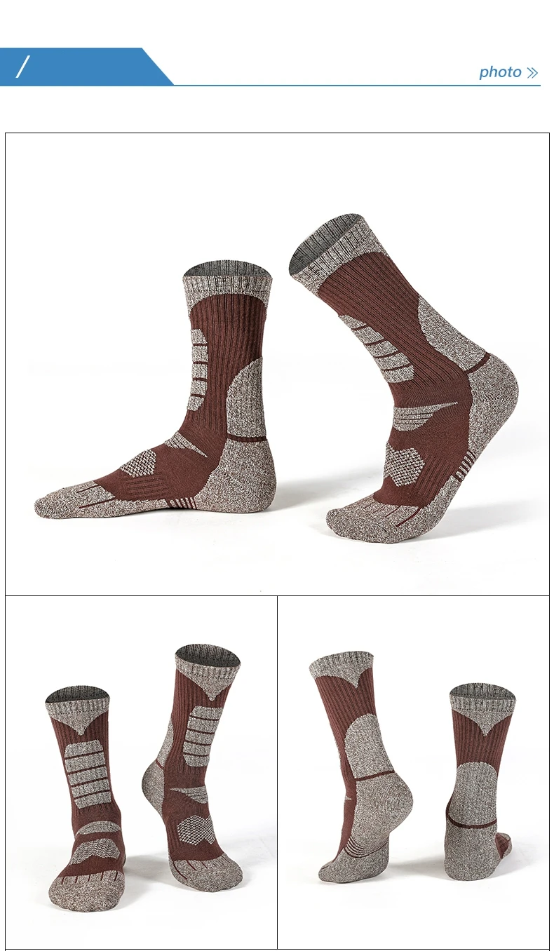 3329-中通袜登山徒步袜详情_07