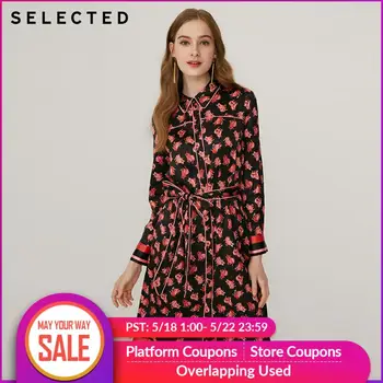 

SELECTED Women's Spring Pig Printed Lace-up Dress S|41912J521