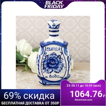 

Damask "Holy water", gzhel 1082860