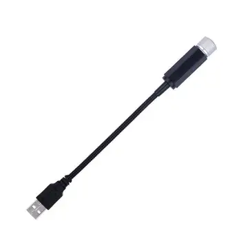 

Car Gypsophila Usb Atmosphere Light Car Star Laser Light Car Interior Decoration Lamp Projection Lamp Star Light