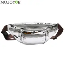 Голографическая поясная сумка, лазерный пояс, светоотражающая поясная сумка, полиуретановый кошелек, нагрудный чехол для телефона, сумка для путешествий, серебристая поясная сумка, сумка для ног