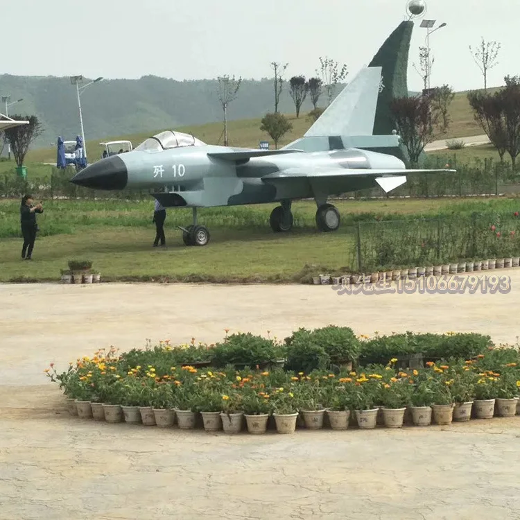 

Development Center Large Military Model Exhibition Tank Airplane Cannon Customizable 7 M 12 M Tank Model Plane