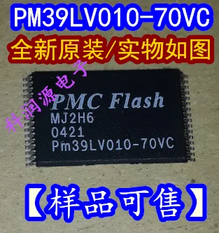 10 шт PM39LV010-70VC TSSOP28 новые и оригинальные