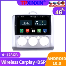 128GB Android 10 For Focus Exi MT 2004 - 2011 Car Radio Multimedia Video Player Navigation Stereo GPS Accessories Auto 2din DVD