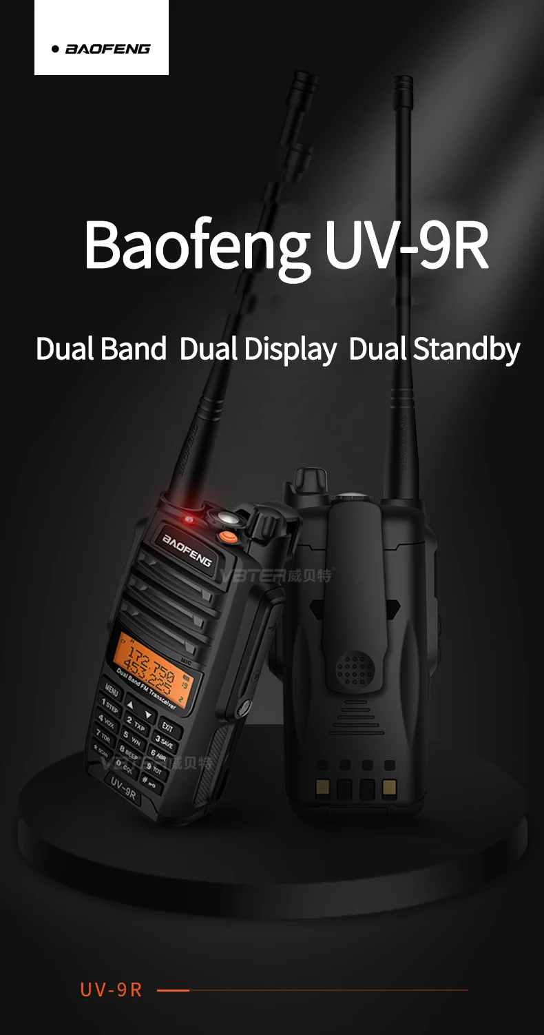 UV-9R Baofeng рация IP67 водонепроницаемый с высокой мощностью для охоты на дальние расстояния двухсторонний коммуникатор