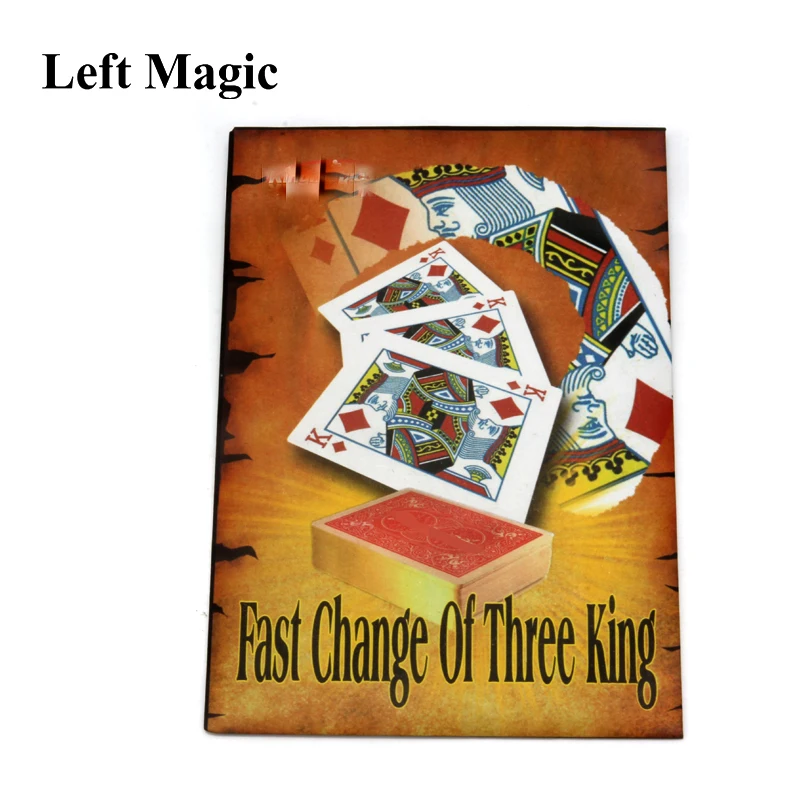 Быстрая смена трех королевских магических трюков реквизит волшебные игрушки-три K изменение сцены улица крупным планом Волшебный реквизит C2108