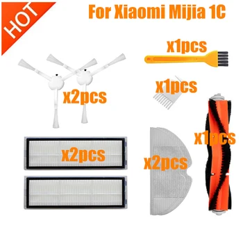 

Main Brushes Side Brush Filters for Xiaomi Mijia 1C Sweeping Mopping Robot Vacuum Cleaner Replacement Roller Brush Mopping Rags