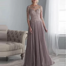 affordable mother of the bride dresses