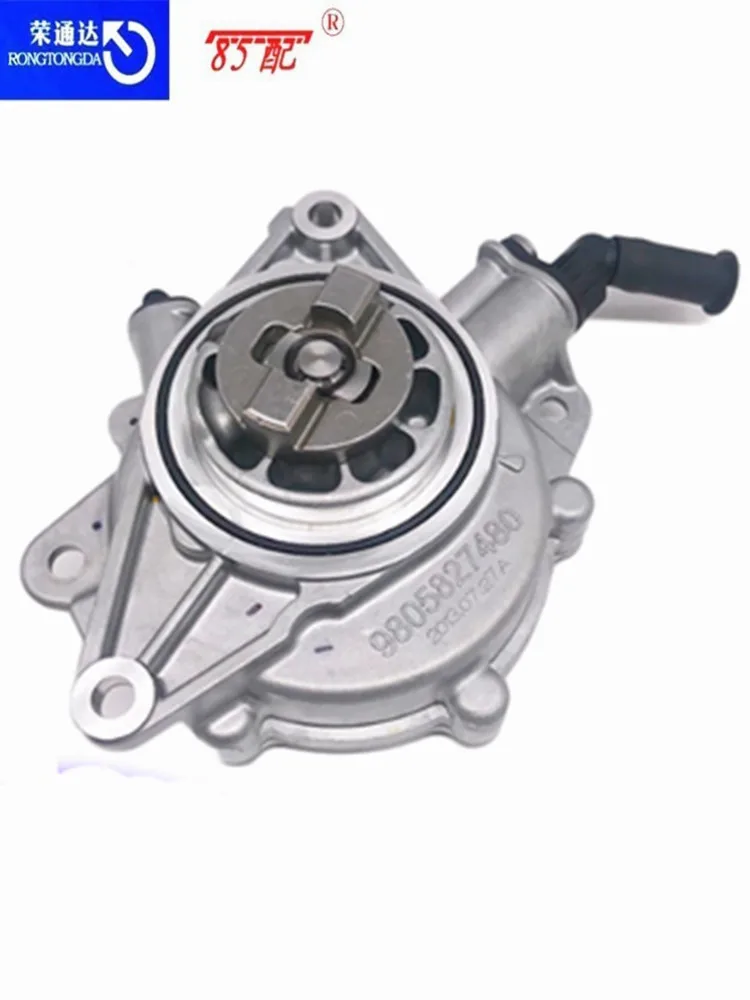 Brake booster vacuum pump 456578 0701366060 For Citroen C4/C5/DS Peugeot 207/208/308/5008/4008