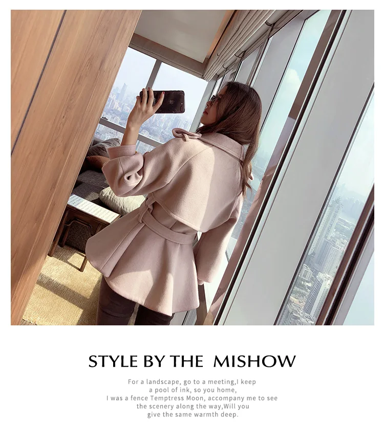 Mishow Женское пальто MX17C9514