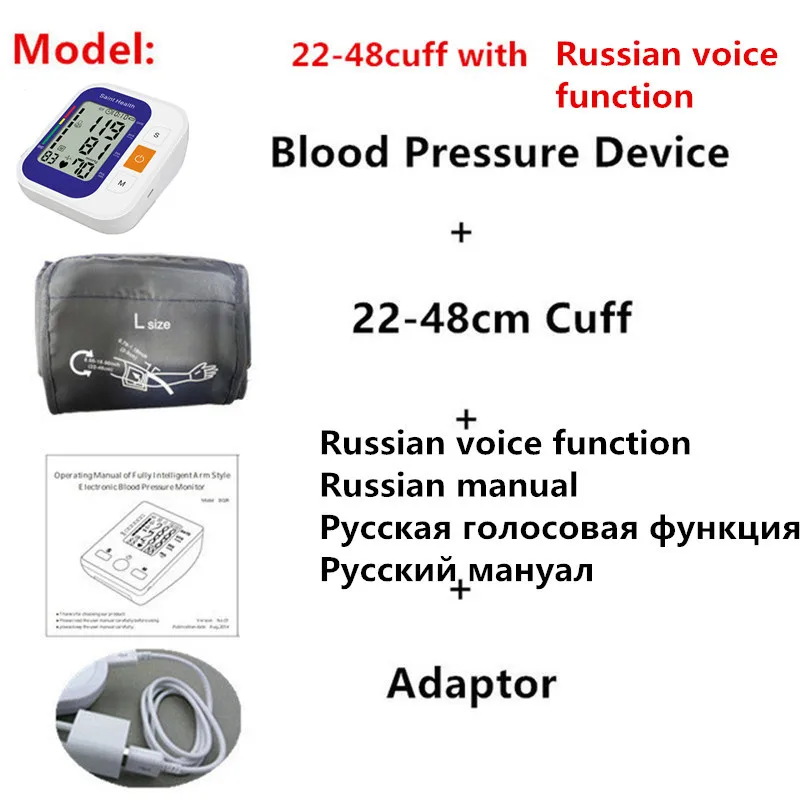 ruvoice22-48 Saint Health Автоматический цифровой верхний монитор артериального давления на руку пульсометр измеритель пульса тонометр Сфигмоманометры пульсометр - Цвет: ruvoice22-48