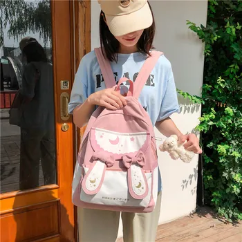 

New Style Backpack Female Soft Cute Bunny Girl'S School Bag At The Beginning Of High College Student Cool Fashio