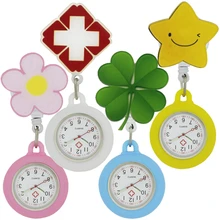 Милый 3D мультфильм животных выдвижной медсестры доктор медицинские карманные часы легко тянуть пряжки больницы унисекс кварцевые Висячие часы