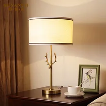 Простая Медная настольная лампа для гостиной в американском стиле, прикроватная лампа для спальни, настольная лампа из чистой меди wy12182