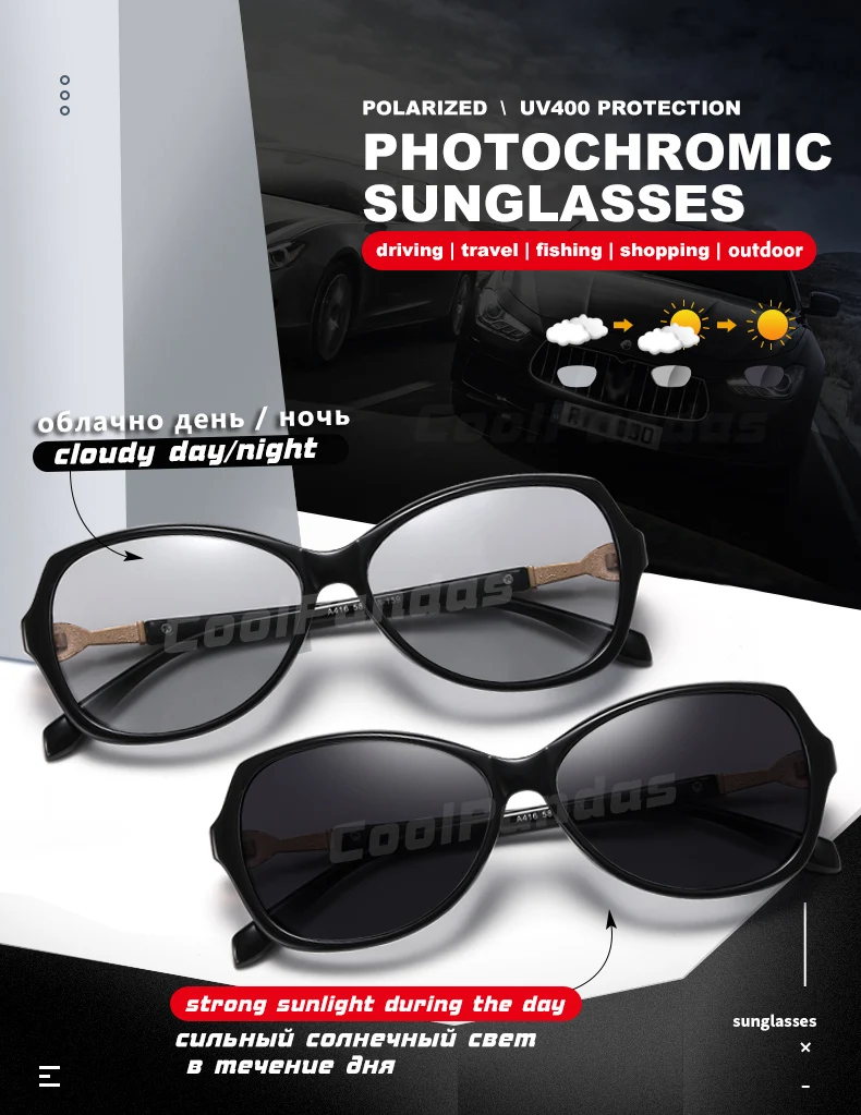 2022 New Fashion Diamond Frame Photochromic Sunglasses Women Polarized Sun Glasses Oval Female  Glasses oculos de sol feminino big sunglasses for women