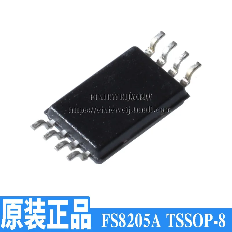 20 шт 10 FS8205A TSSOP-8 6A/20V N MOS