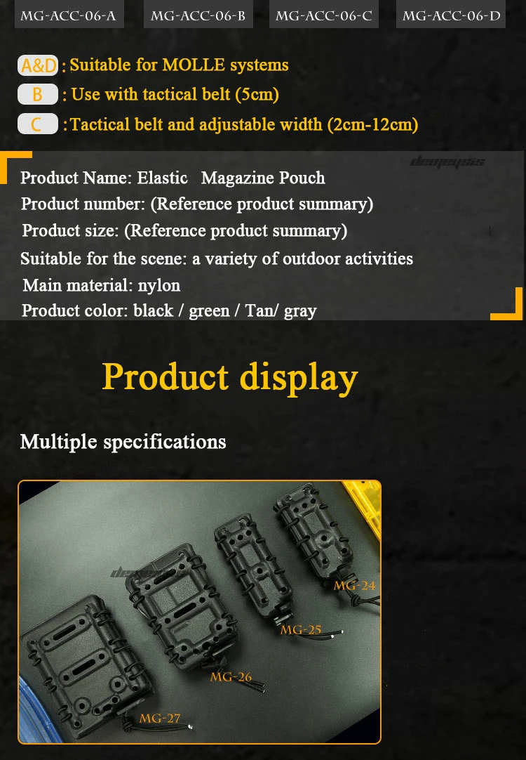 9 мм подсумок тактический жилет быстро Mag сумка с внутренней стекающейся защитой тактический Molle журнал Перевозчик