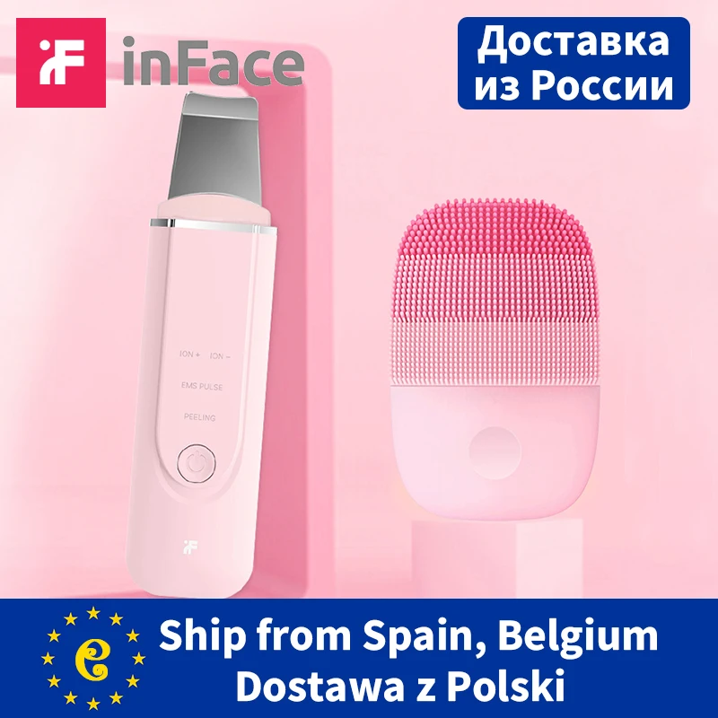 Ультразвуковое устройство Inface для чистки кожи глубокой очистки лица пилинг