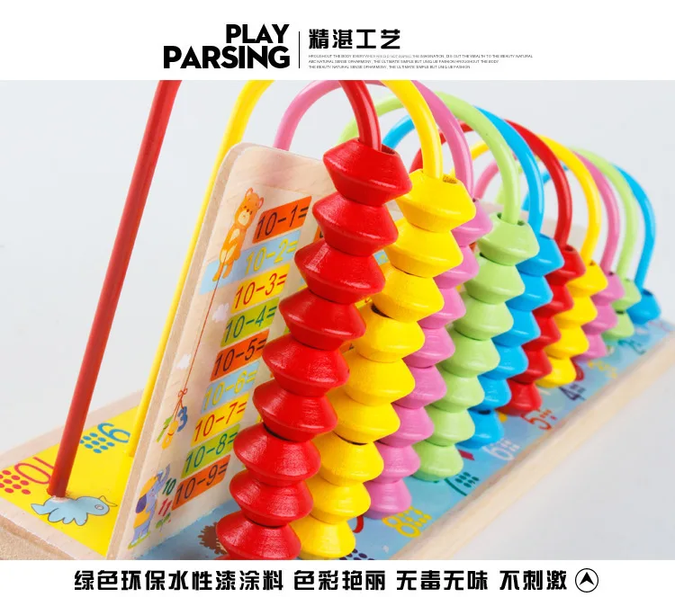 

Children Wooden Ten Stalls Colorful Children Calculation Frame Educational Learning Scientific And Educational Toy Trapezoid Ear
