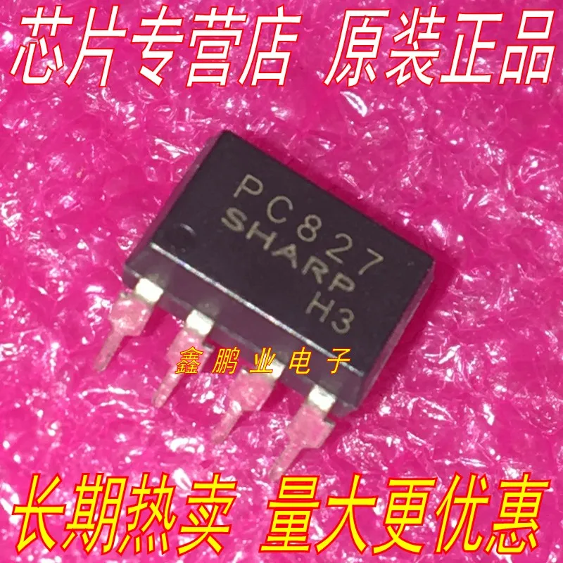 30 комплектов/партия, PC817-2 PC827 DIP8