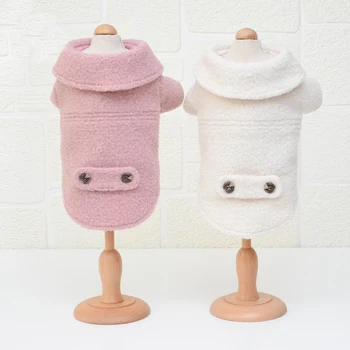 

Pink Beige Colors Two Feet Dog Coats for Autumn and Winter Dog Jackets Warm Dog Coats for Small Dogs Pet Products for Dogs