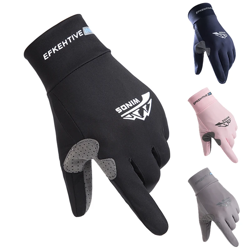 Summer Ice Silk Men Gloves Thin Light Sports Cycling Running Fitness Driving Outdoors Fishing Women Non-Slip Touch Screen Gloves