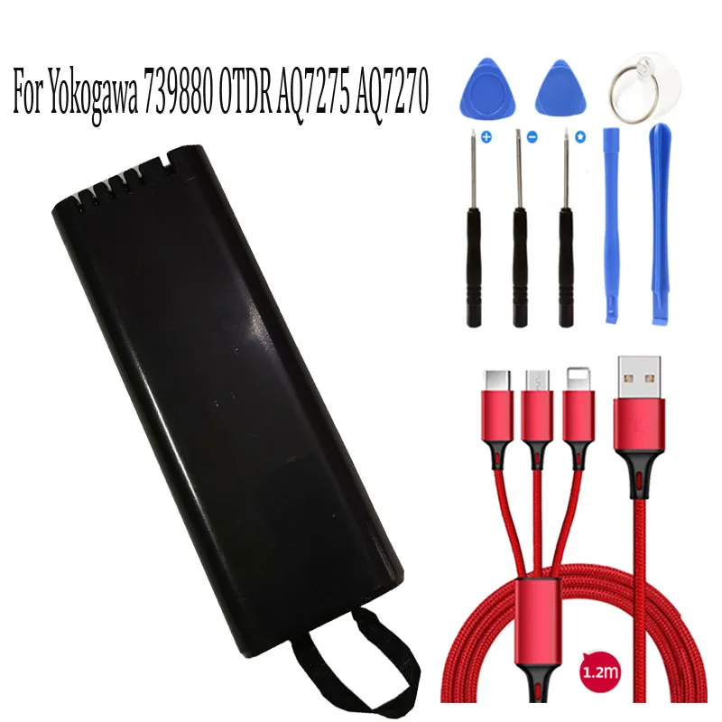 Аккумулятор 2100 мАч для YOKOGAWA AQ7270 AQ-7270 AQ7275 AQ-7275 OTDR BDR15D DR15 медицинский аккумулятор + USB