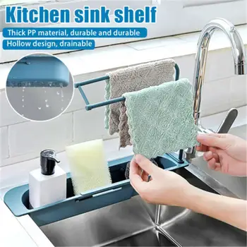 

Kitchen Sink Drain Basket Faucet Storage Rack Expandable Sink Holder Sponge Dish Cloth Shelf Tray Towel Hanger