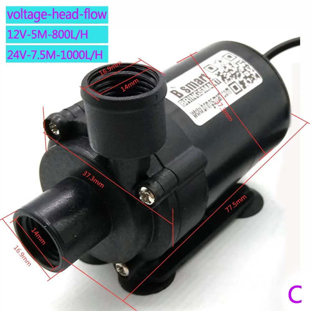 Bringsmart 800L/H 1000L/H DC 12V 24V 태양열 브러시리스 미니 모터 물 순환 워터 펌프 5m 7.5m 잠수정 펌프 맞춤형
