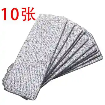 

Suitable for Xiaomi Mijia Deerma Replace Mop for Mi Mijia Water Spray Mop 360 Rotating Cleaning Cloth Head Wooden Fiber Cloth C2