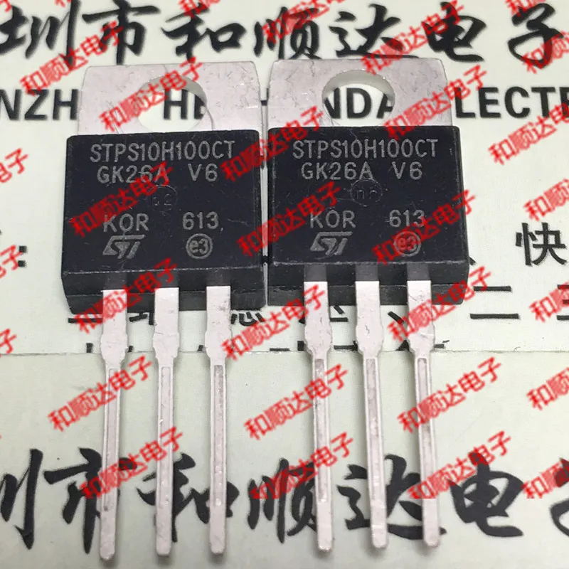 10 шт./лот STPS10H100CT новое место, чтобы-220 SCHOTT 100V 10A