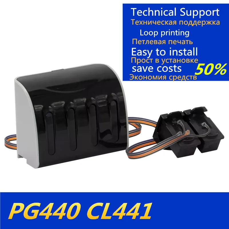 Полная система подачи чернил PG 440 CL 441Ink CISS PG440 XL441 XL совместима с Canon PIXMA MX374 MX394 MX434
