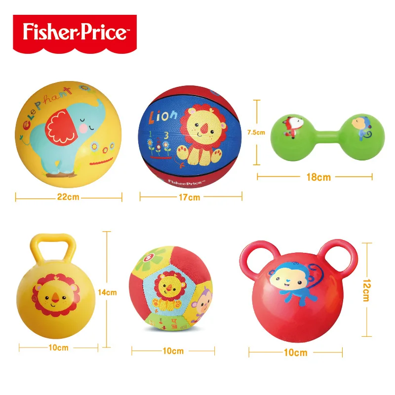 Fisher-Price игрушечный шар для детей набор серии, у Fisher-Price баскетбольное трико. Тканевый мячик. Ла на осень и зиму. Тупой