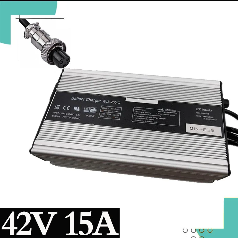 

42V 15A Lithium Battery Charger 36V Electric Bicycle Scooter Aluminum Metal Box Fast Charger 672 Watts High Power Fast Charging