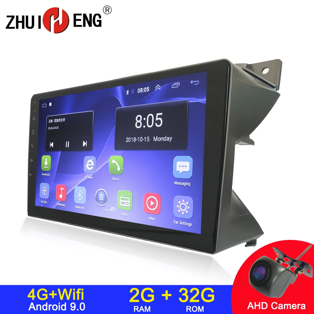 Comprar Android 9,1 4G wifi 2 din radio del coche para Suzuki Vitara Suzuki Splash Suzuki Alto Suzuki 2009 2013 reproductor de dvd del coche autoradio Coche audio del coche estéreo auto radio 2G 32G