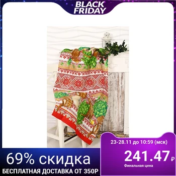 

Waffle towel "Russian bath", size 80x150 cm, multi-colored, cotton