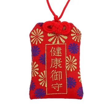 

1pc Charm For Health Protective Red Japanese Good Luck Amulet Omamori Charm Amulet Omamori for Lovers Families Friends