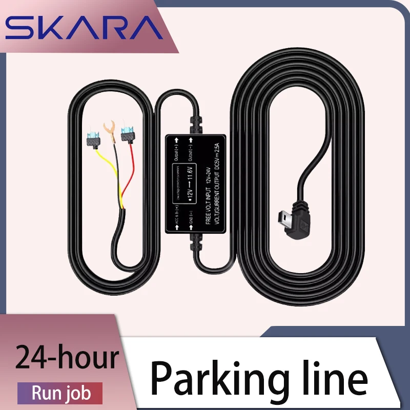 Автомобильное зарядное устройство с 12/24 в пост. Тока на 5 В 3 м | Автомобили и