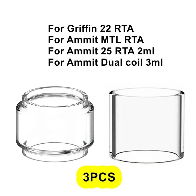 Запасная лампа Pyrex для испарителя стеклянная трубка вейпа Geekvape Ammit MTL/ 25 мм/двойная