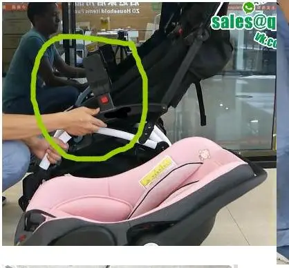QQ20170928085026