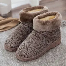 Теплые тапочки; мужская домашняя обувь; Плюшевые тапочки; Мужская зимняя домашняя обувь; большие размеры; 49/50; Тапочки для ванной; zapatos hombre