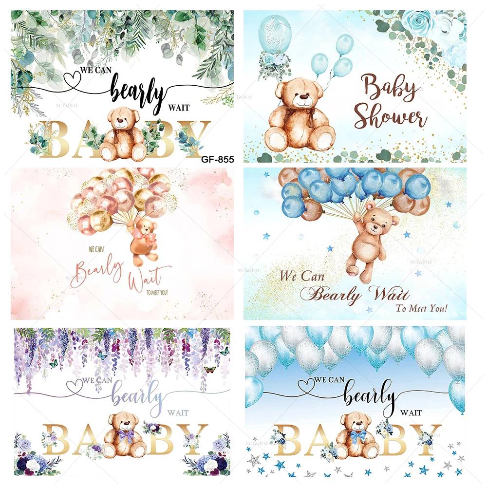 We Can Bearly Wait To Meet You Backdrops Blue Balloon Bear Baby Shower Birthday Party Photography Backgrounds for Photo Studio |