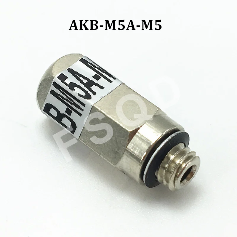 AKB02B-02S AKB-M5A-M5 SMC втулка обратный клапан с одним касанием фитинги АКБ последовательный разъем Пневматические компоненты пневматические инструменты - Цвет: AKB-M5A-M5