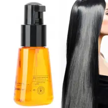 Эфирное масло для волос без мытья глубокий Восстанавливающий и питательный крем для рук увлажняющее эфирное масло уход за волосами