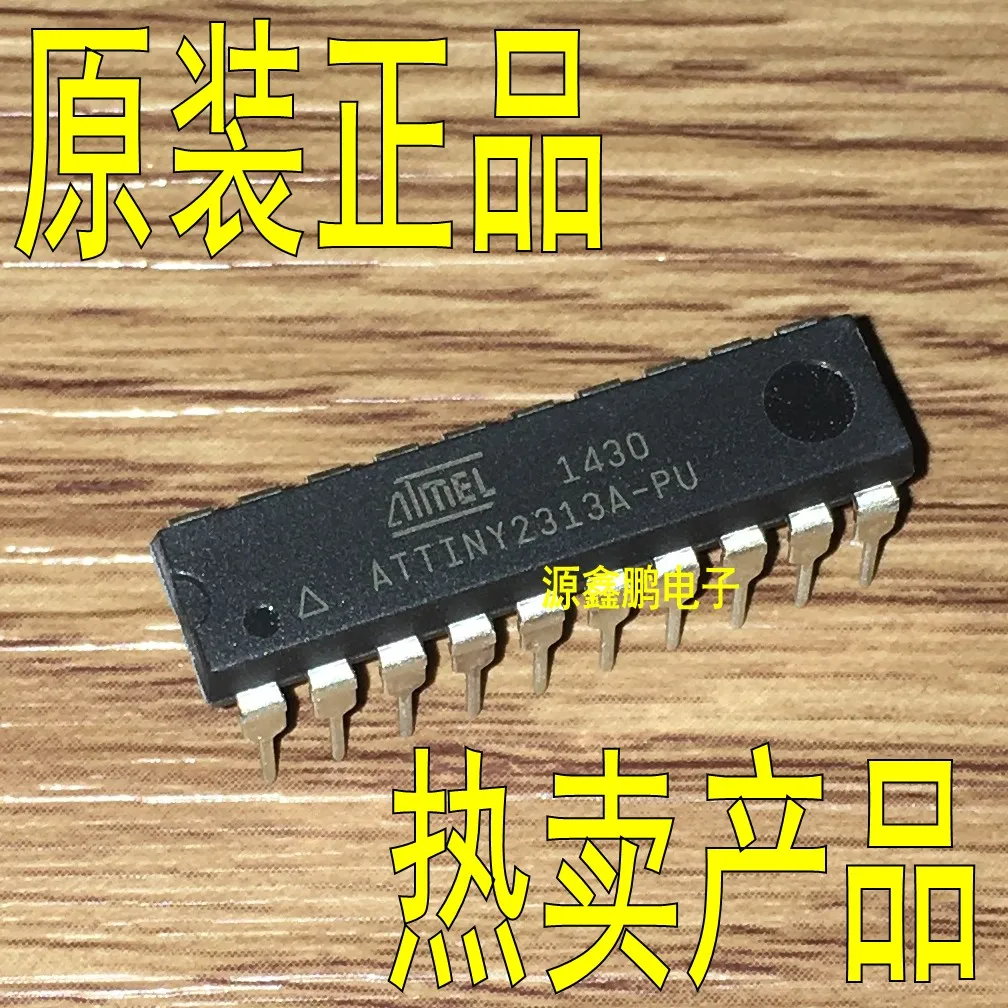 5 шт./лот ATTINY2313A-PU DIP-20