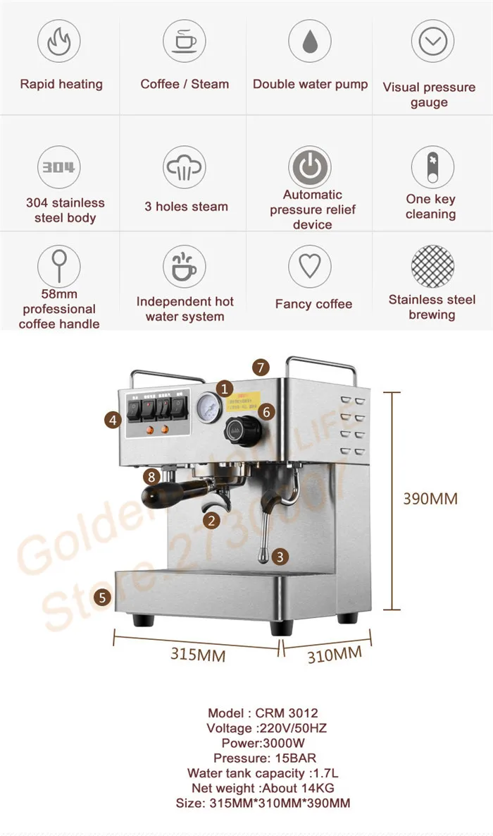 Полностью автоматическая кофемашина Эспрессо CRM-3012 3000 Вт Паровая 15 бар давление Итальянская Кофеварка кофемашина