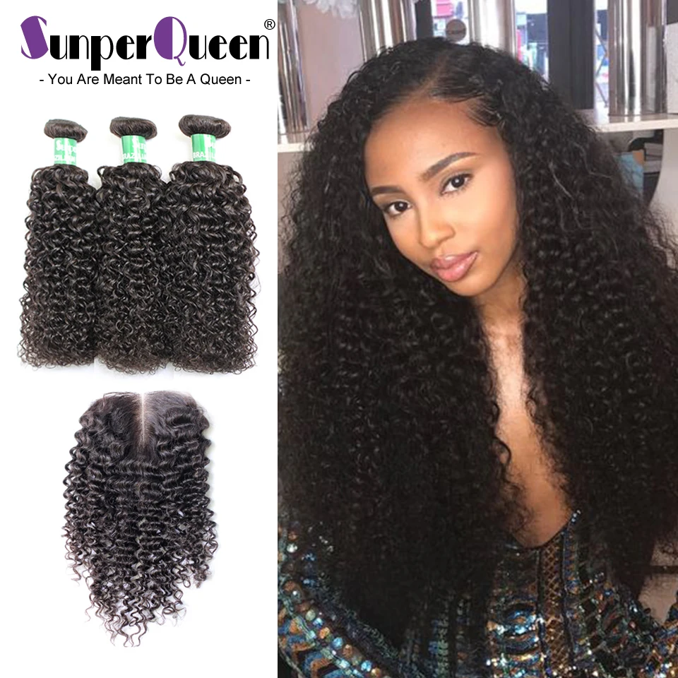 

SUNPER QUEEN Kinky Curly Human Hair Bundles With Closure Brazilian Hair Weave Bundles 7A Virgin Hair Extension