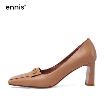 

ENNIS 100% Real Leather Square Toe Shoes Women Designer High Heels Genuine Leather Pumps 7CM High-Heeled Shoes Beige New P0099